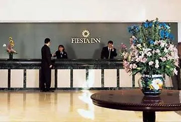 Fiesta Inn Queretaro Hotel